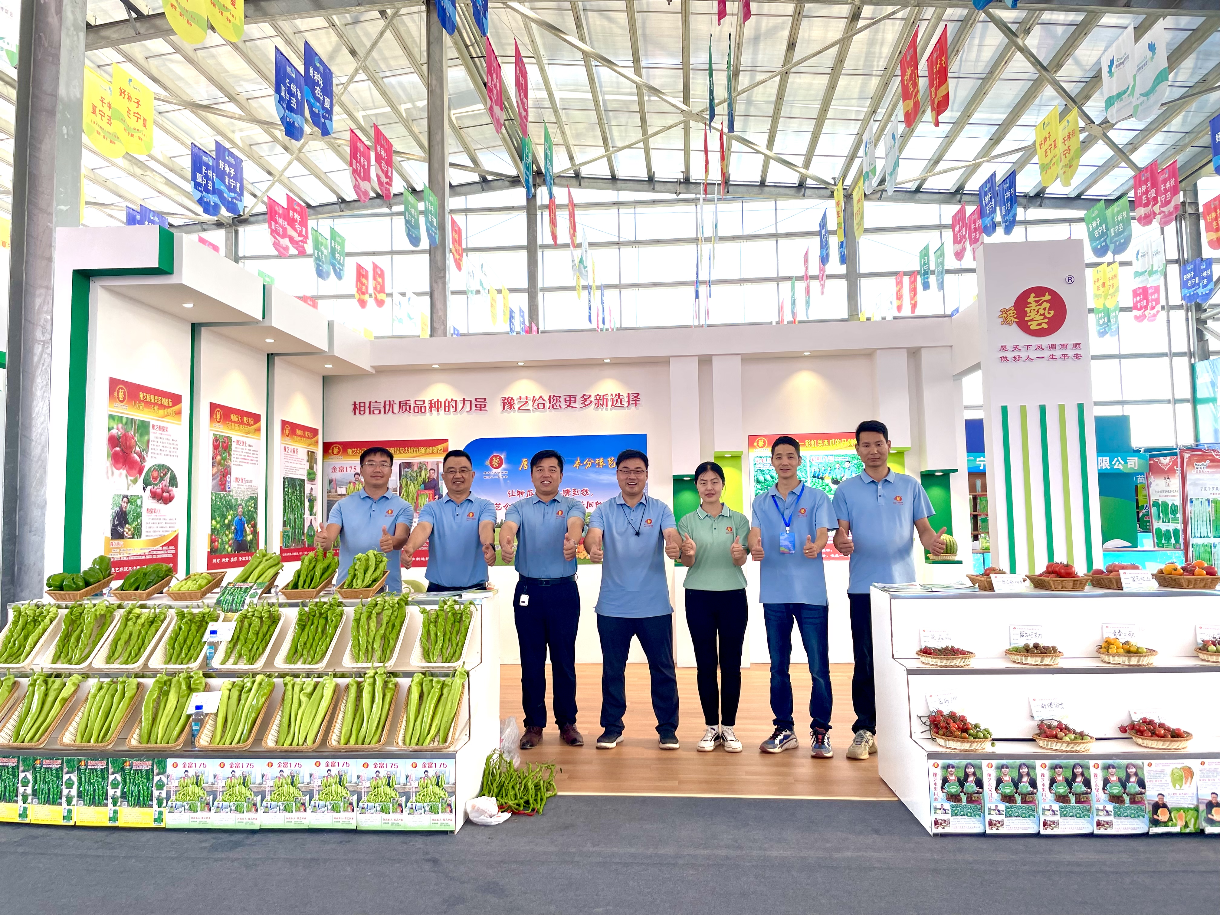 【寧夏種博會(huì)】豫藝公司優(yōu)質(zhì)瓜菜新品種深受歡迎！
